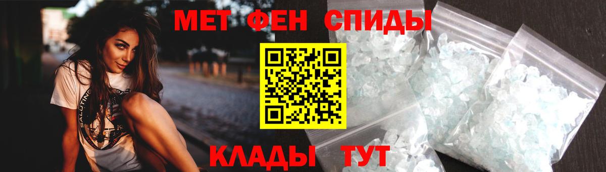 Amphetamine Premium  Вход с VPN  АМФЕТАМИН  Самара 