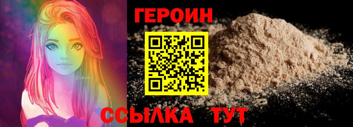 Лсд 25  Самара  Кодеин  ЭКСТАЗИ  Альфа ПВП СОЛЬ кристаллы  Мефедрон кристаллы  Бошки Шишки  ГАШ  ГАШ  Вход с VPN 