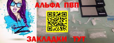 MDMA Сланцы