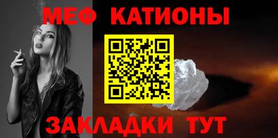 ALPHA-PVP Славгород