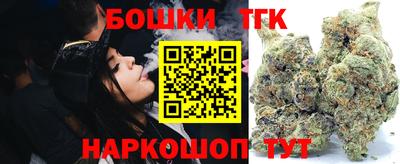 MDMA Сланцы