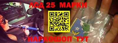 MDMA Сланцы