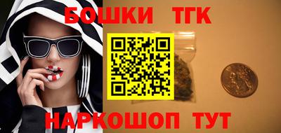ALPHA-PVP Славгород