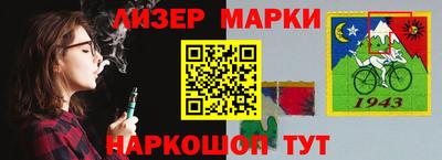 MDMA Сланцы