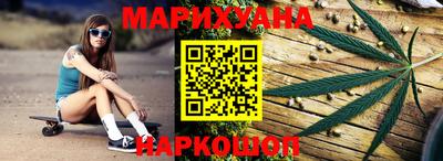 ALPHA-PVP Славгород