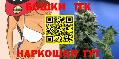 альфа пвп VHQ Славянск-на-Кубани