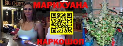 ALPHA-PVP Славгород
