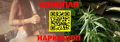 альфа пвп VHQ Славянск-на-Кубани