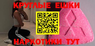ALPHA-PVP Славгород