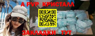 MDMA Сланцы