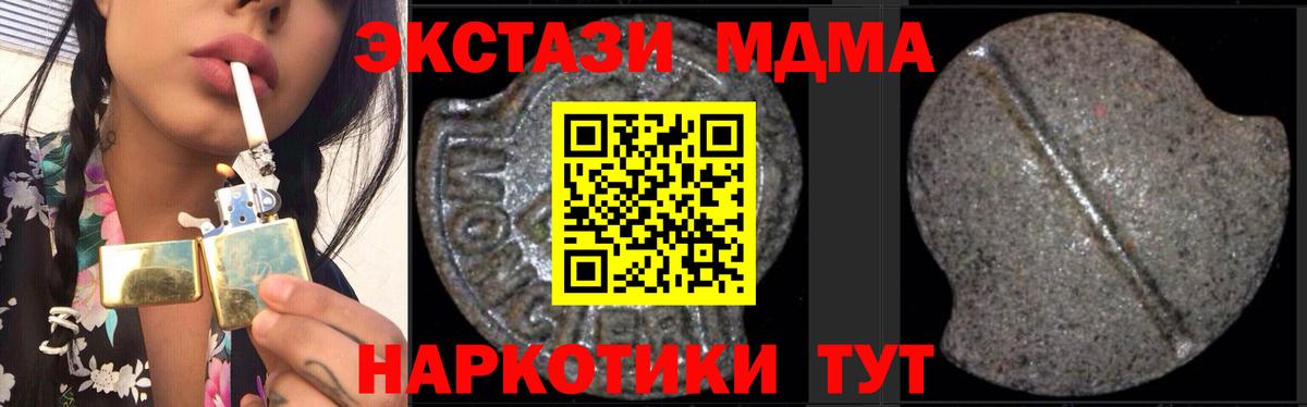 А ПВП Самара
